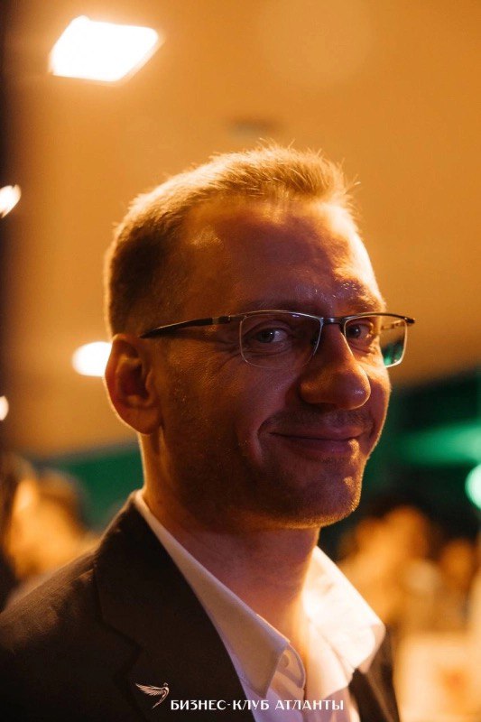 Александр Чунихин