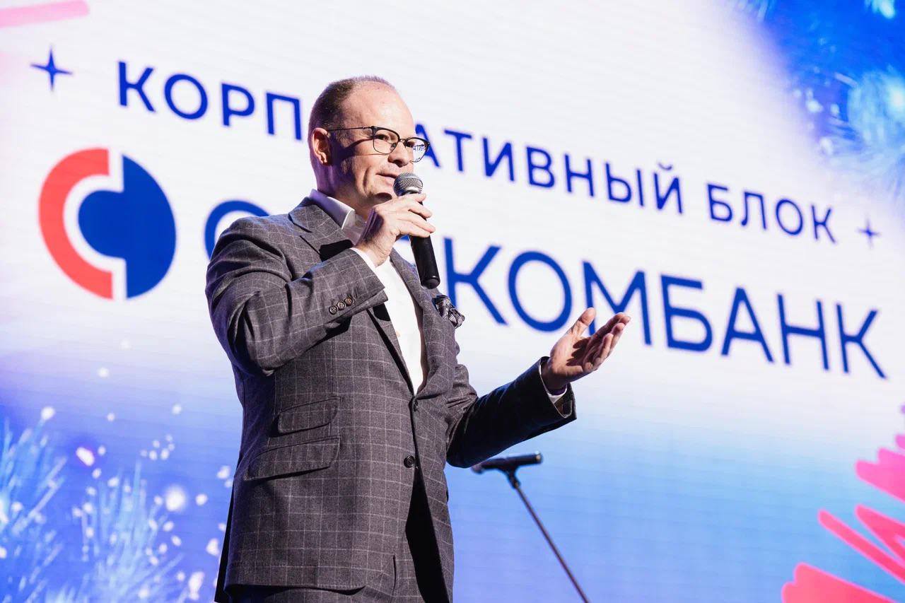 Медиа Атланты — Фото