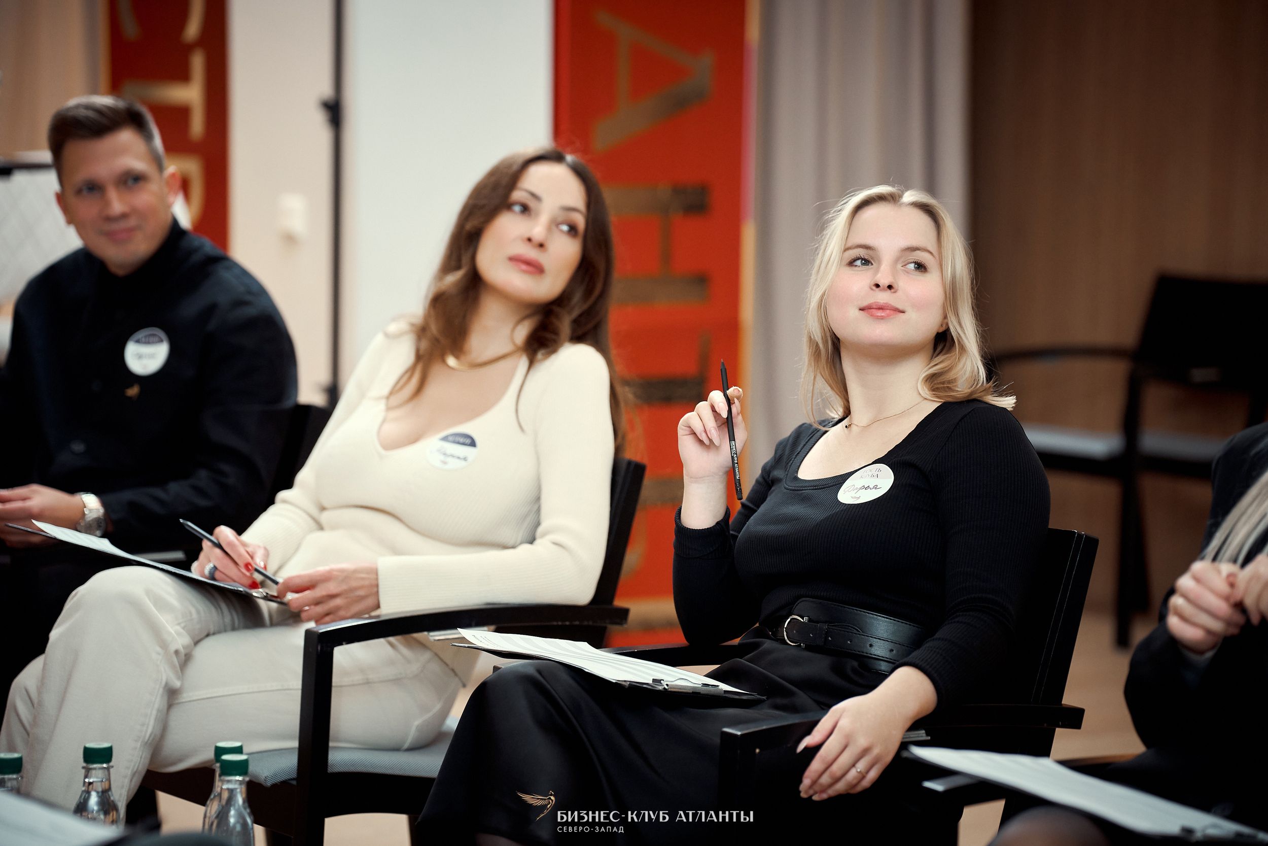 Бизнес-завтрак с Алёной Тавберидзе 1