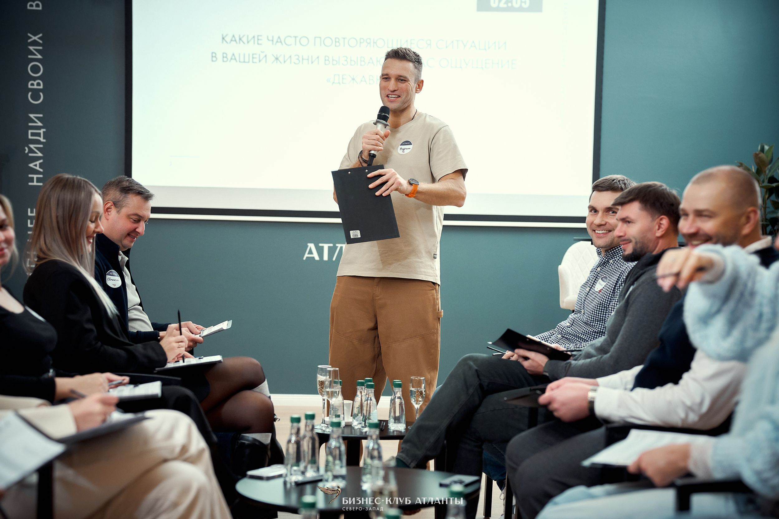 Компас и карта: стратегия задаёт направление, маркетинг строит путь 6