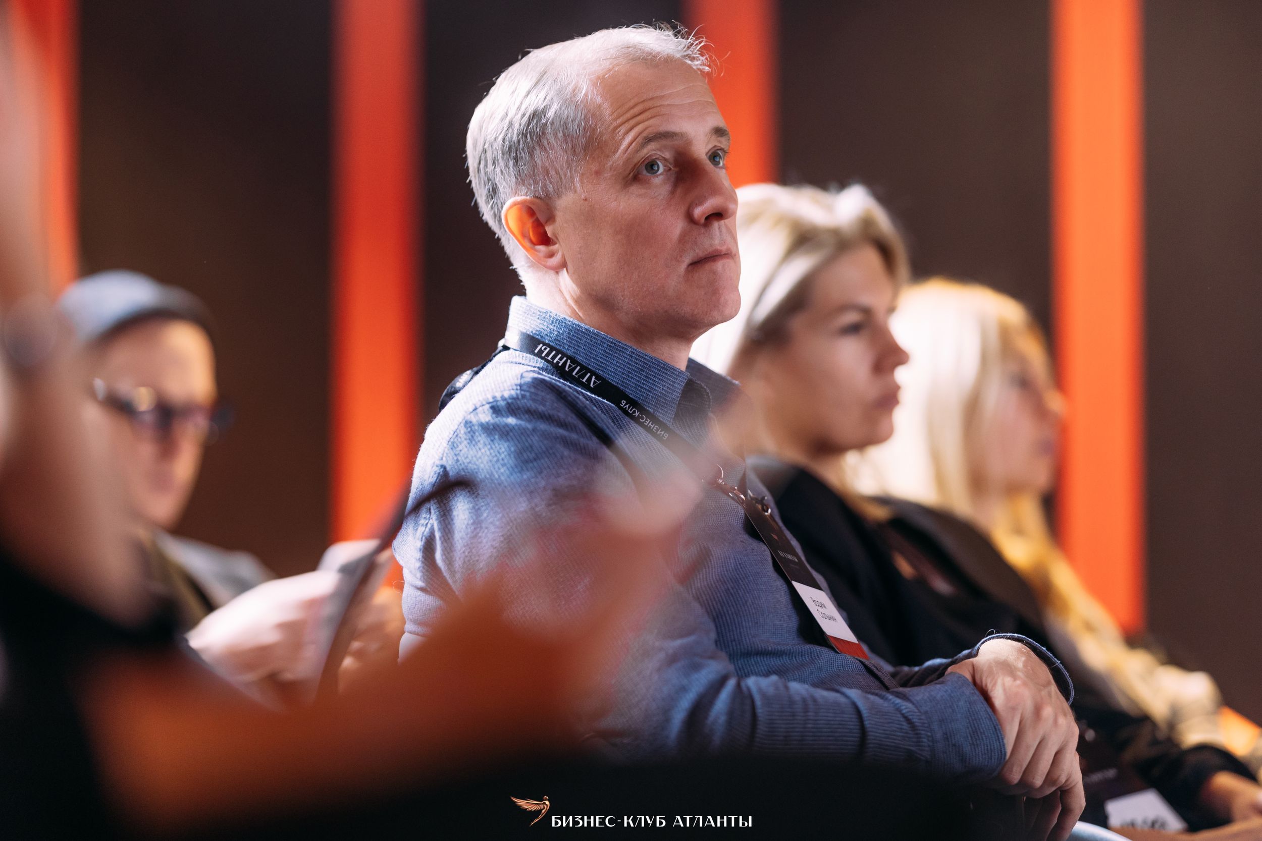 Система чемпионов: как строить команду и не потерять себя 1