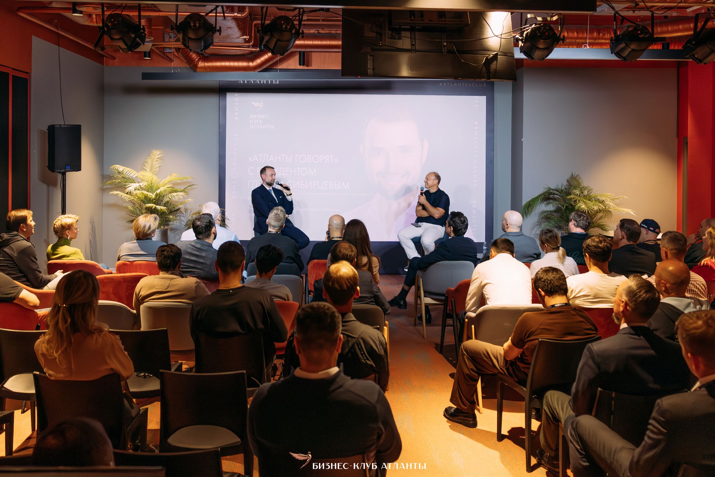 ТРИЗ : МЫШЛЕНИЕ ВНЕ ШАБЛОНА 1