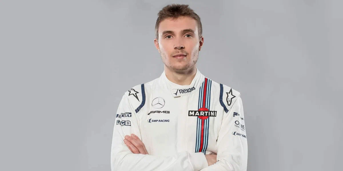 СЕРГЕЙ СИРОТКИН