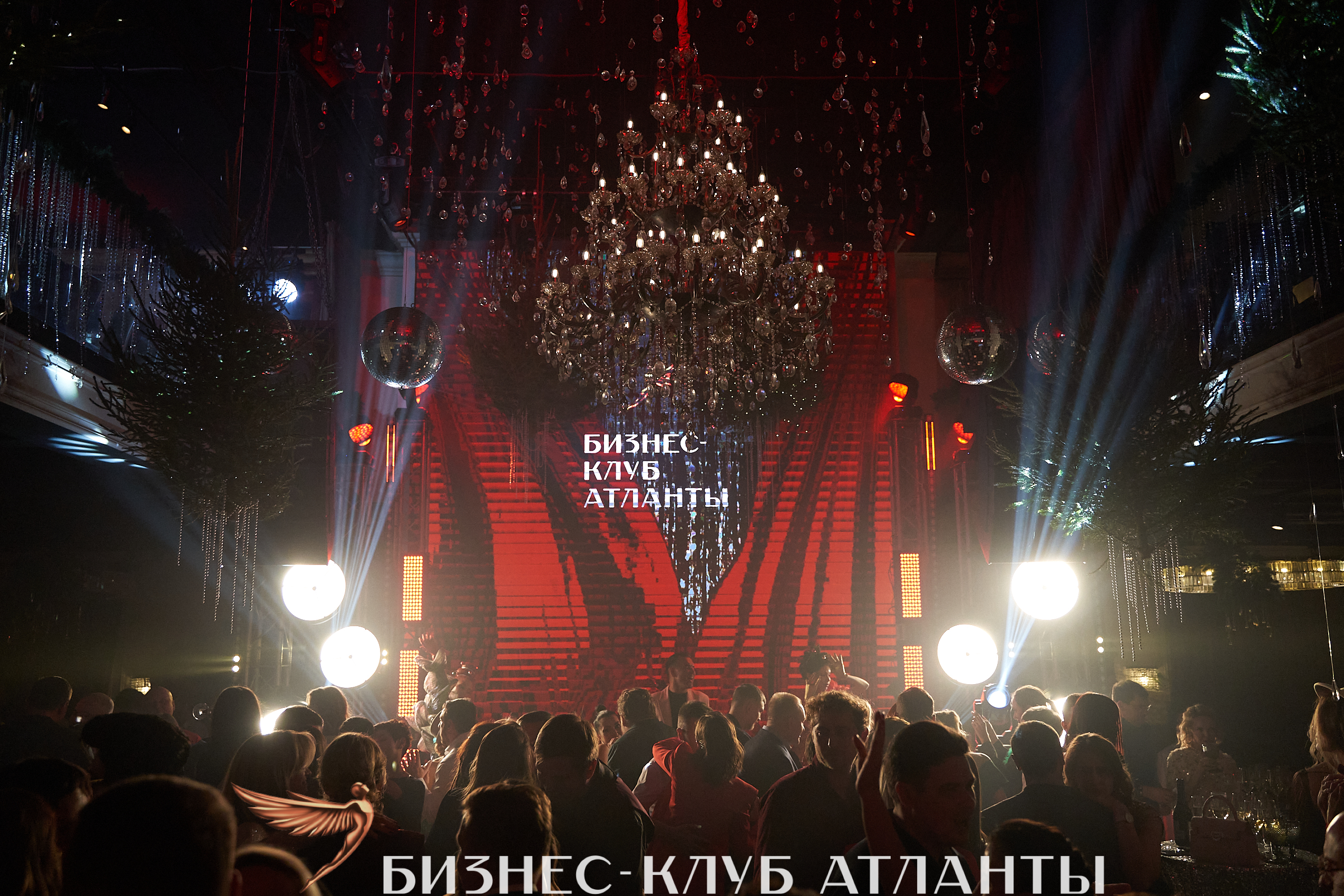 Импульс. Создай стратегию своего бизнеса на 2026 год вместе с 400+ предпринимателями и экспертами 6