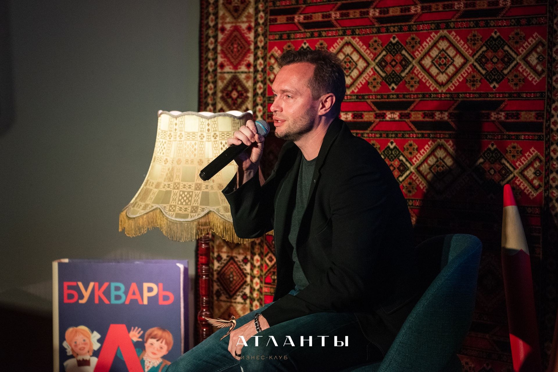 Вечер историй «Я поехал за трансформацией» 8