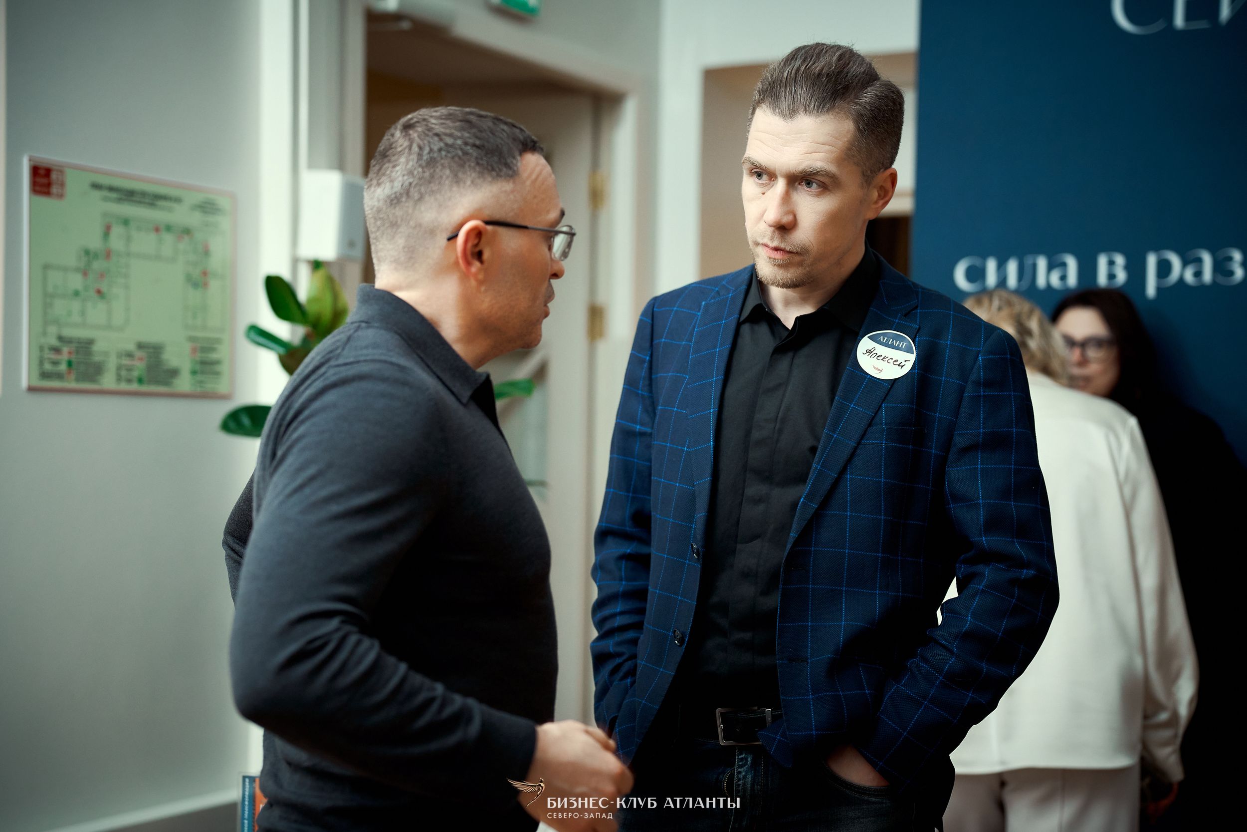 Дружба 35+ 6