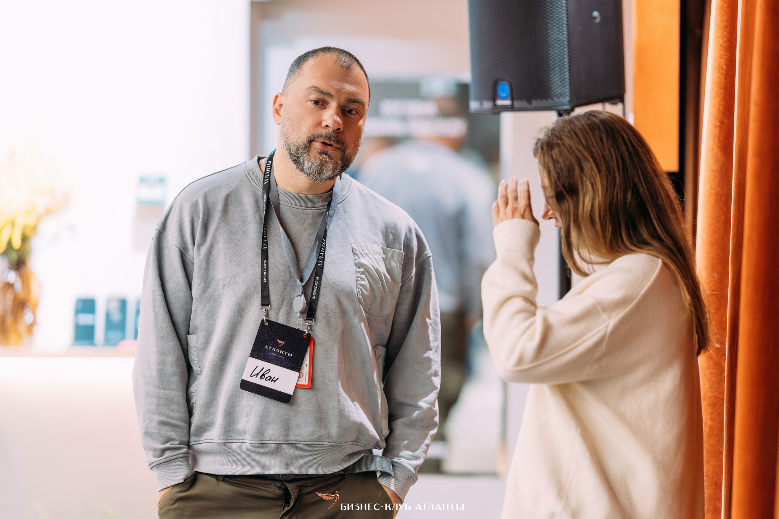 АНТИХРУПКОСТЬ БИЗНЕСА 6