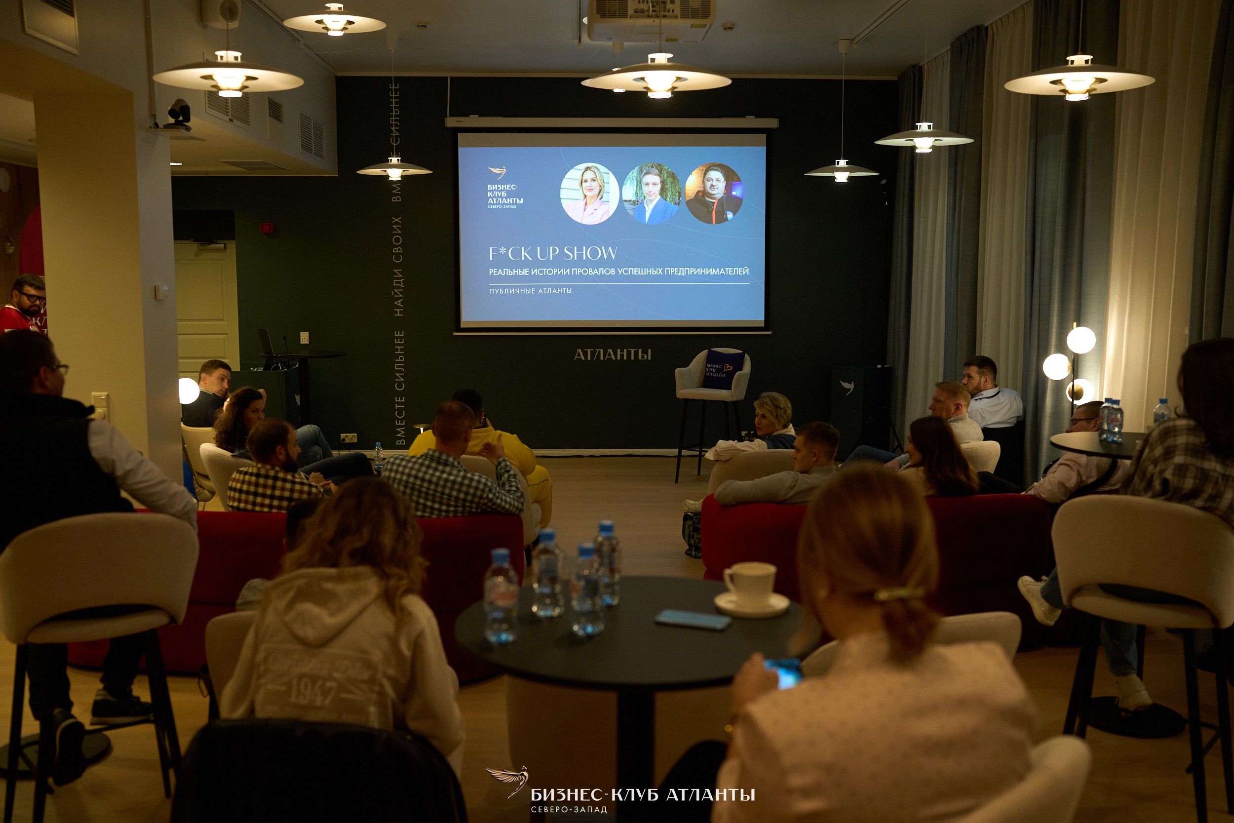 Архитектура роста бизнеса — как выстраивается масштабируемая компания 6