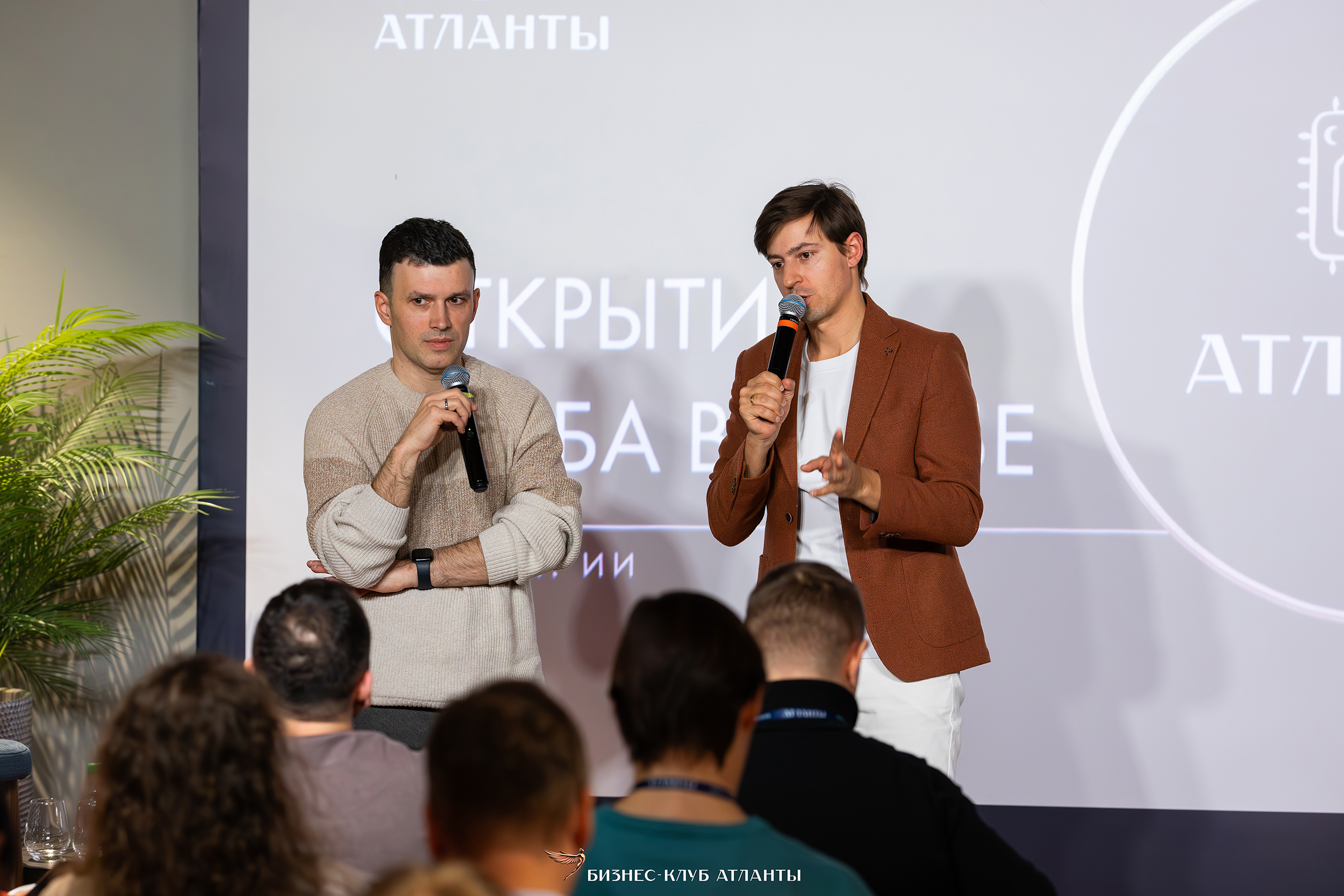 Оцифровать маркетинг: как измерить и улучшить 1
