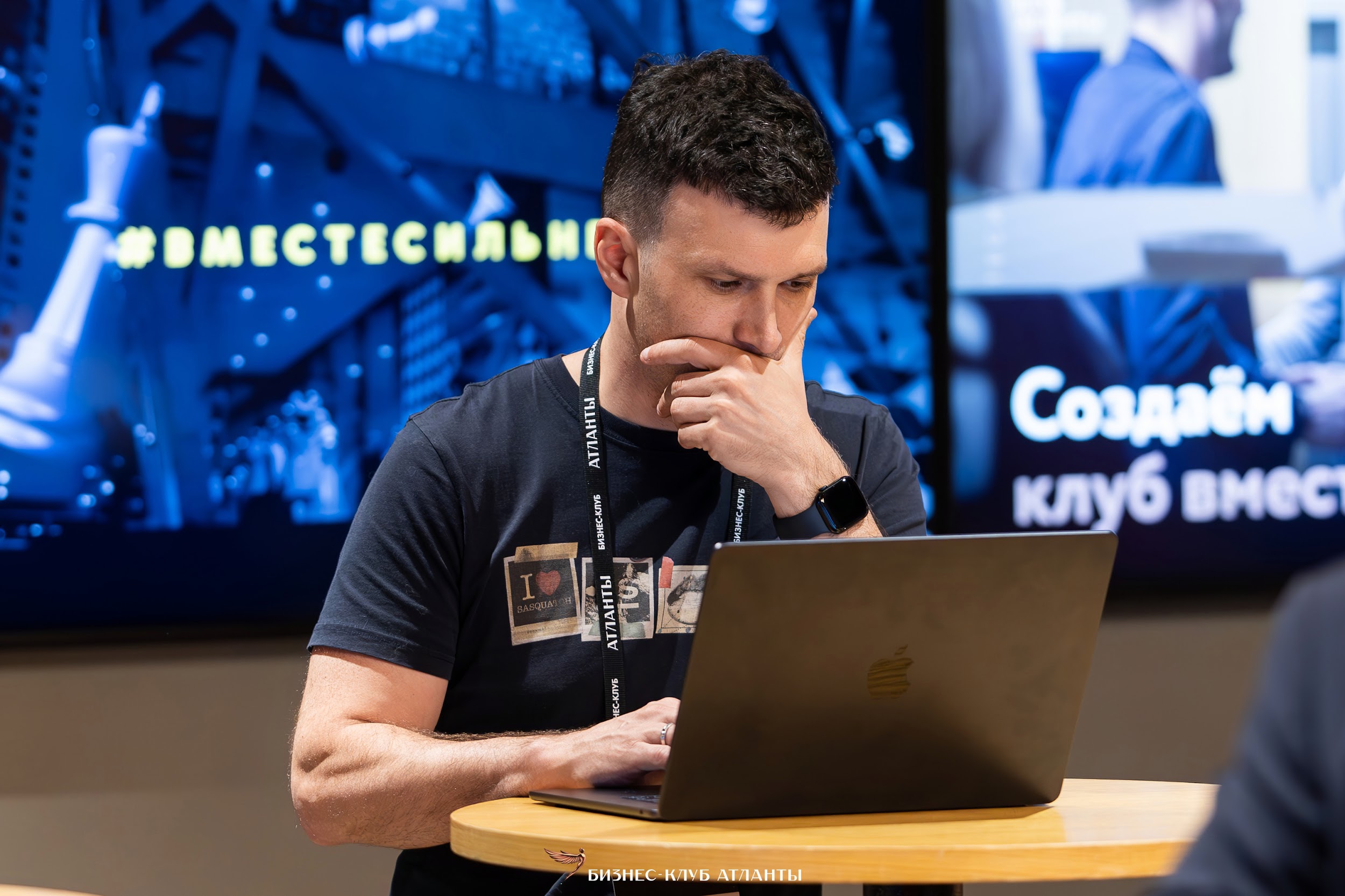 Ecom сегодня. За покупками — в интернет! 1