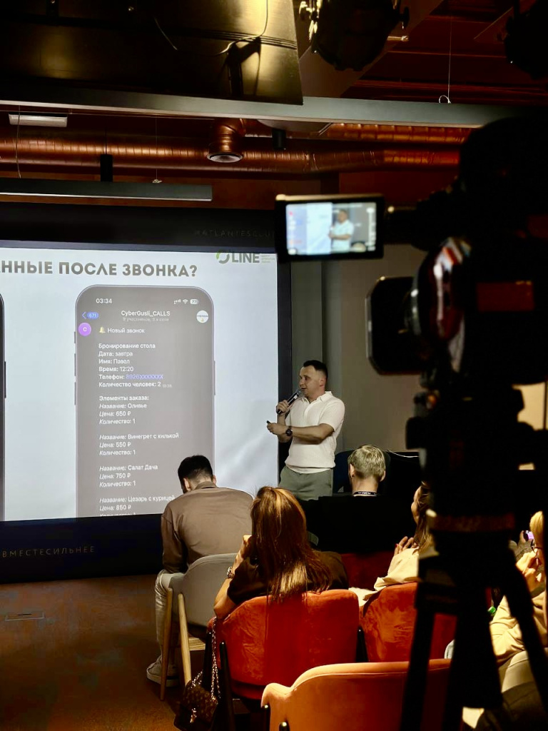 atlanty.ru - Фото 3