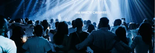 О клубе «Атланты» — Фото