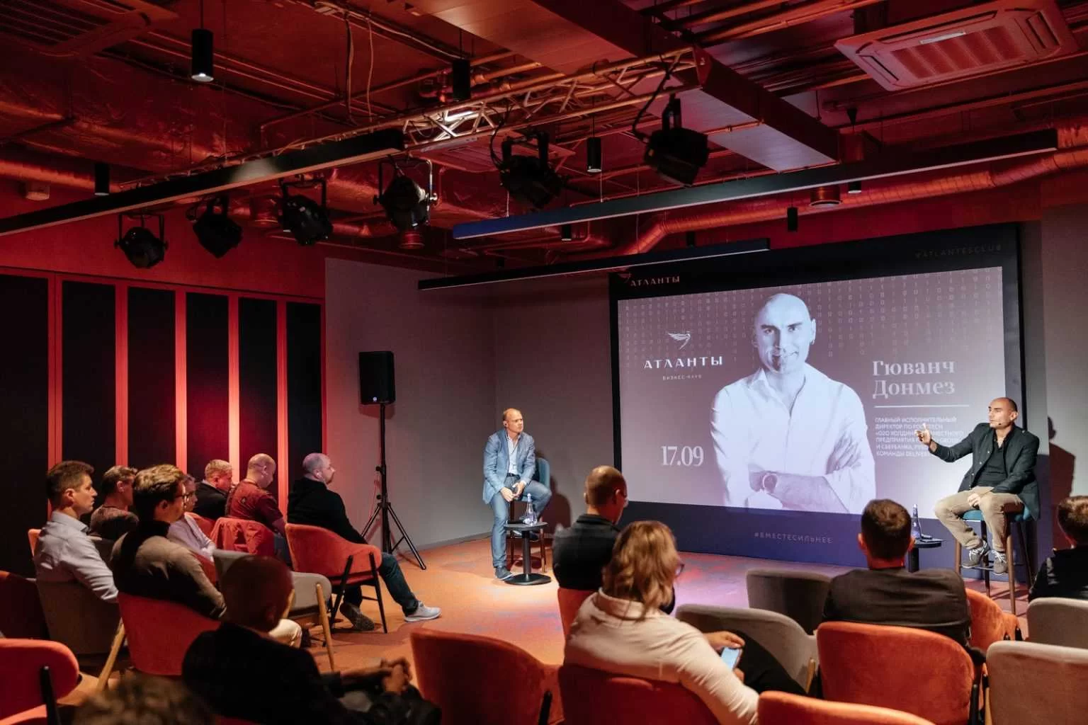 «В какой-то момент осознаёшь, что ты крутой, но один»: зачем мы создали «Атланты» и что даёт клубу — Фото