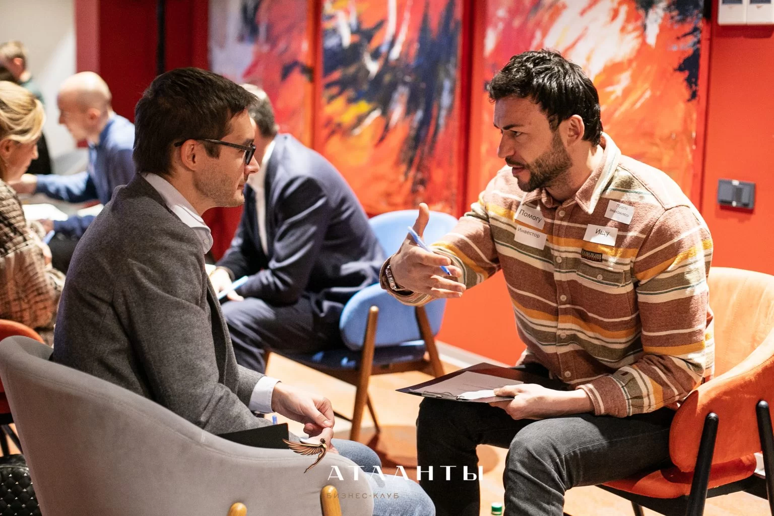 atlanty.ru - Фото 3