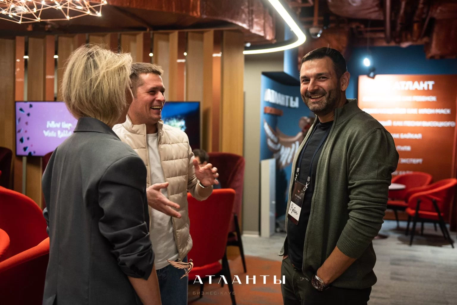 Поиск новых поставщиков компаний - одна из сильнейших компетенций — Фото