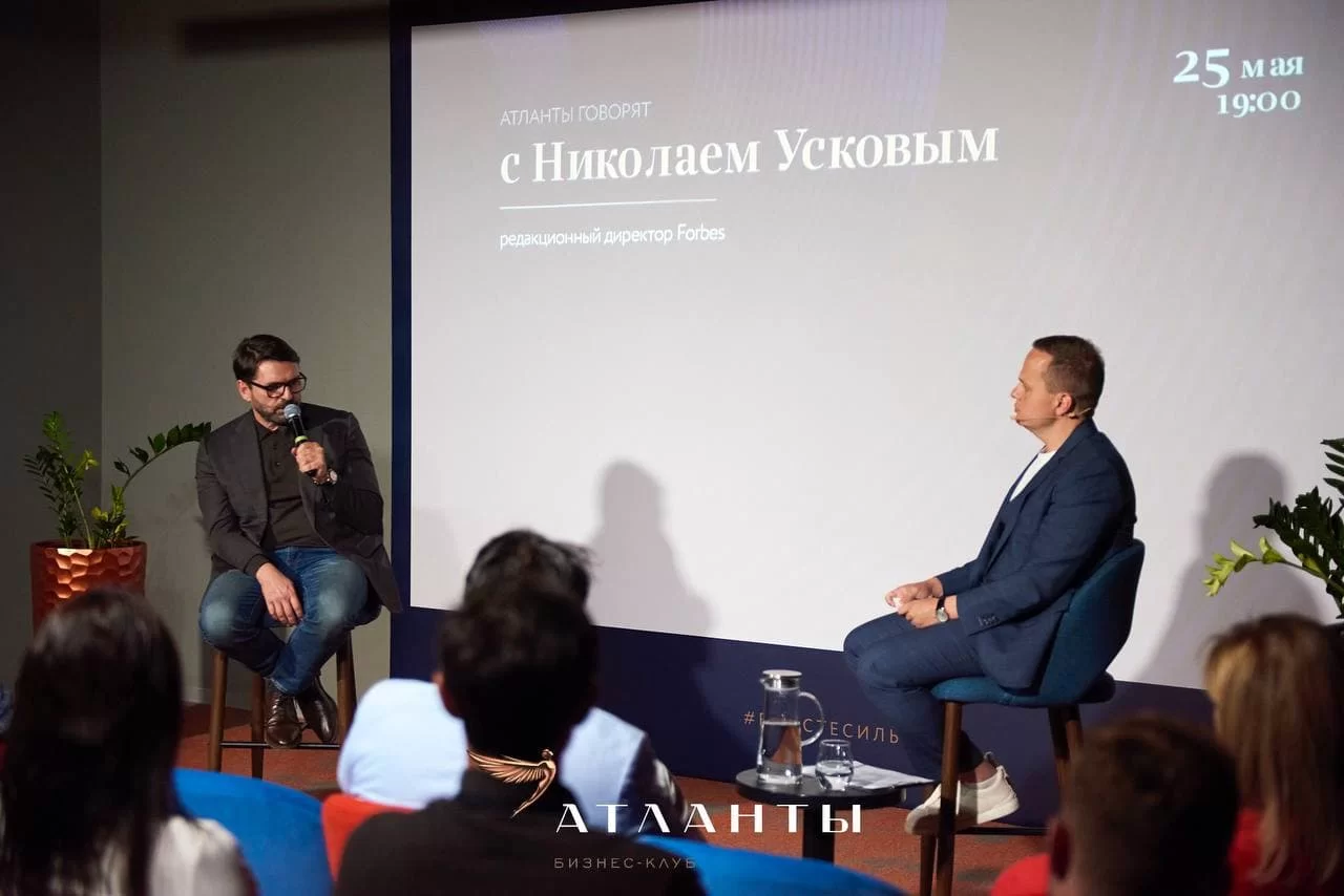 ТРИЗ: творческий подход к решению бизнес-задач — Фото