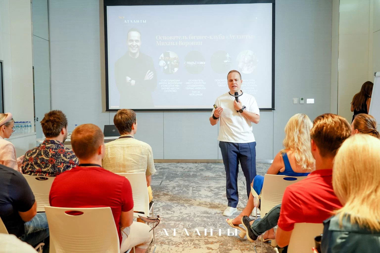 Корпоративная культура: типы, цели и как ее сформировать — Фото