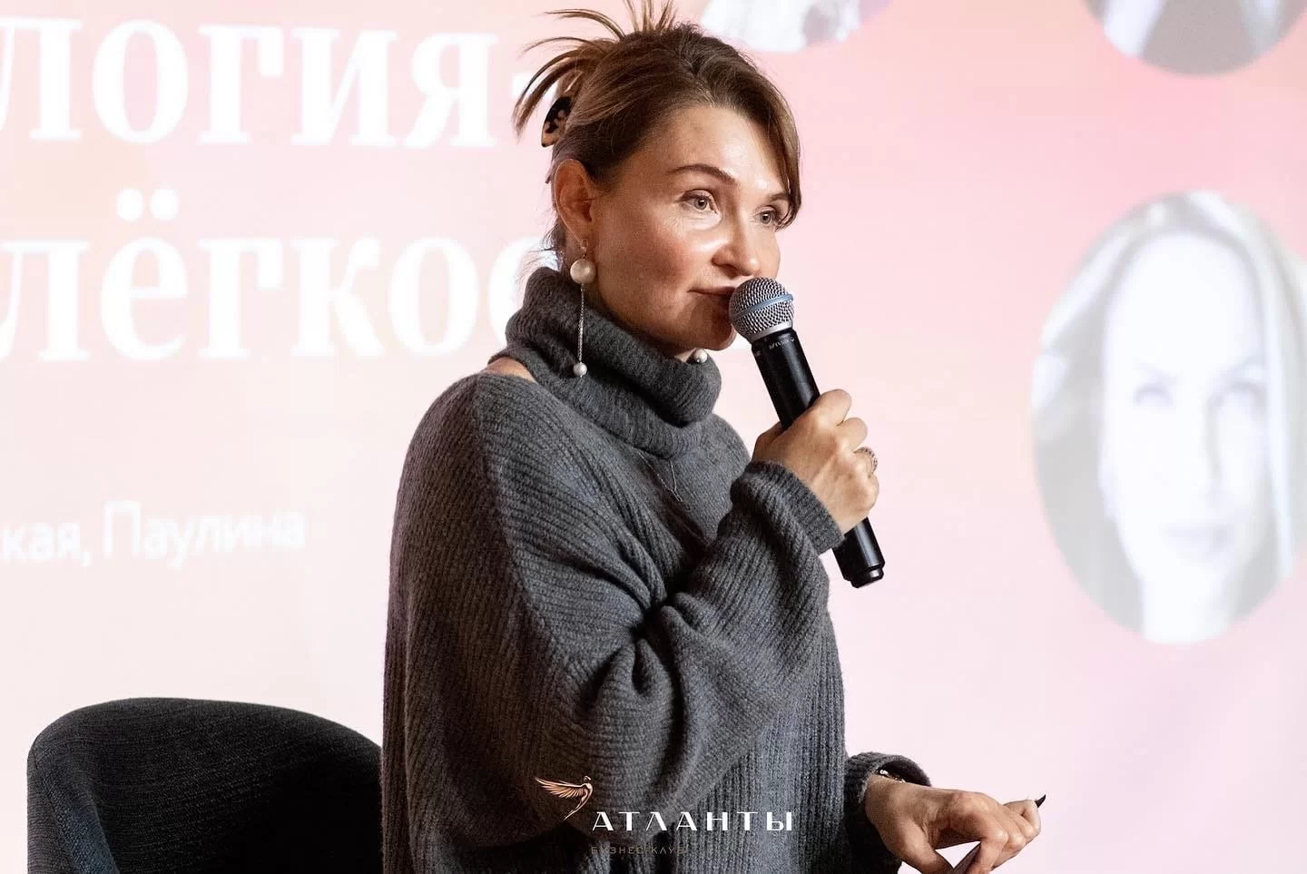 5 историй успеха женщин в бизнесе — Фото