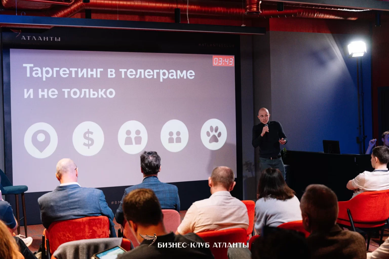 Маркетинговая стратегия: ключ к успеху бренда — Фото