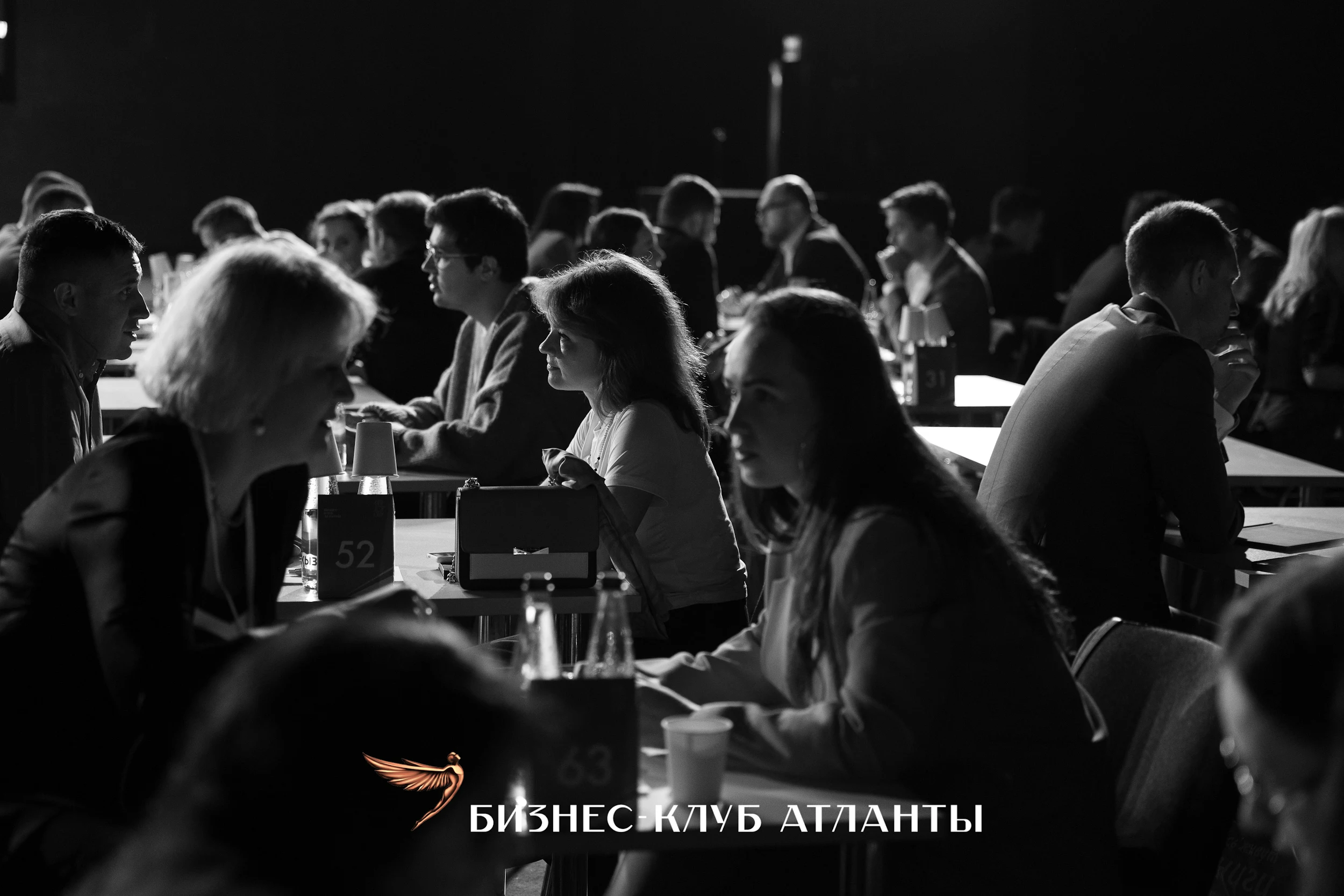 Как сохранить бизнес в условиях кризиса — Фото