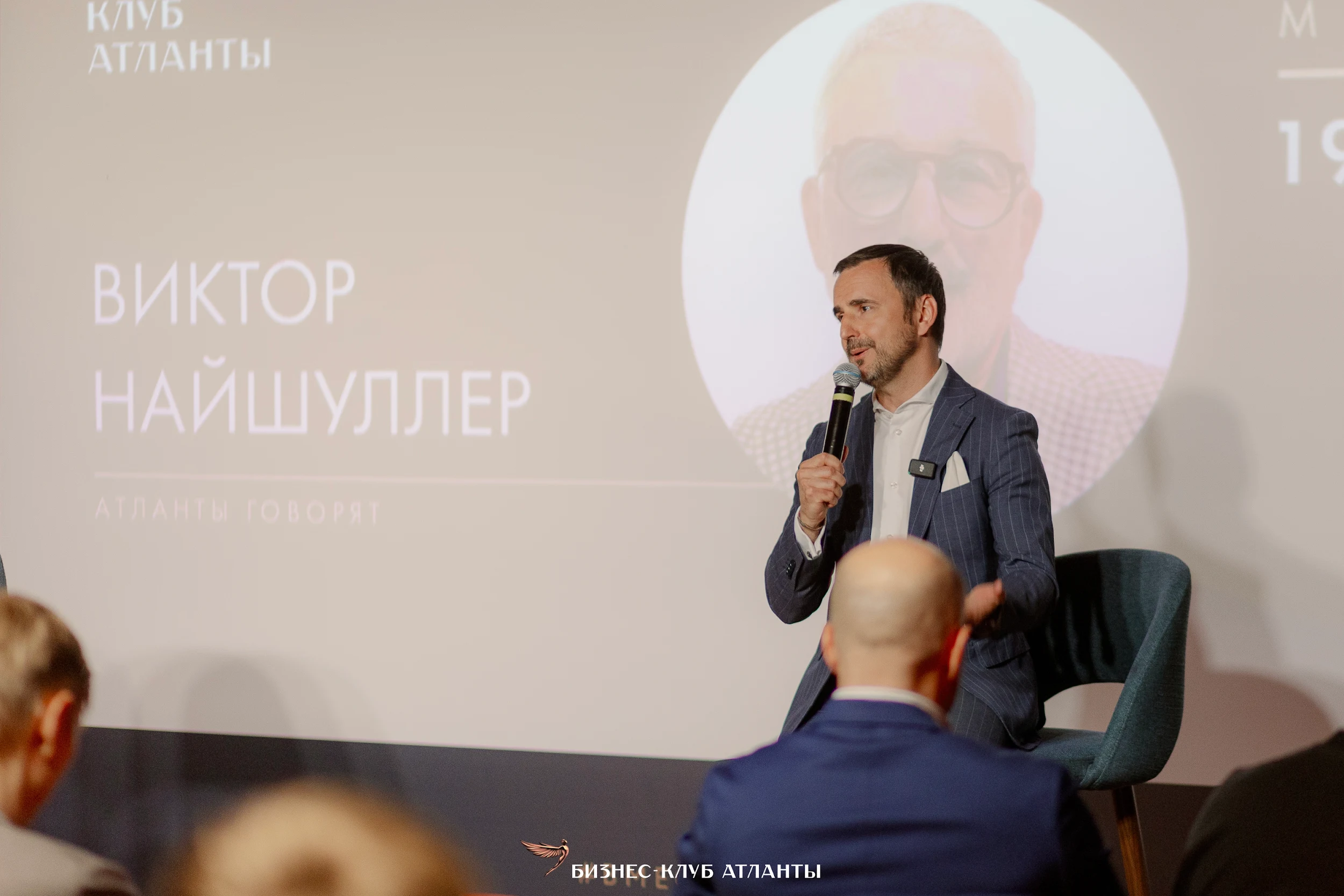 «Доверие — новая валюта»: зачем крупным предпринимателям продвигать личный бренд — Фото