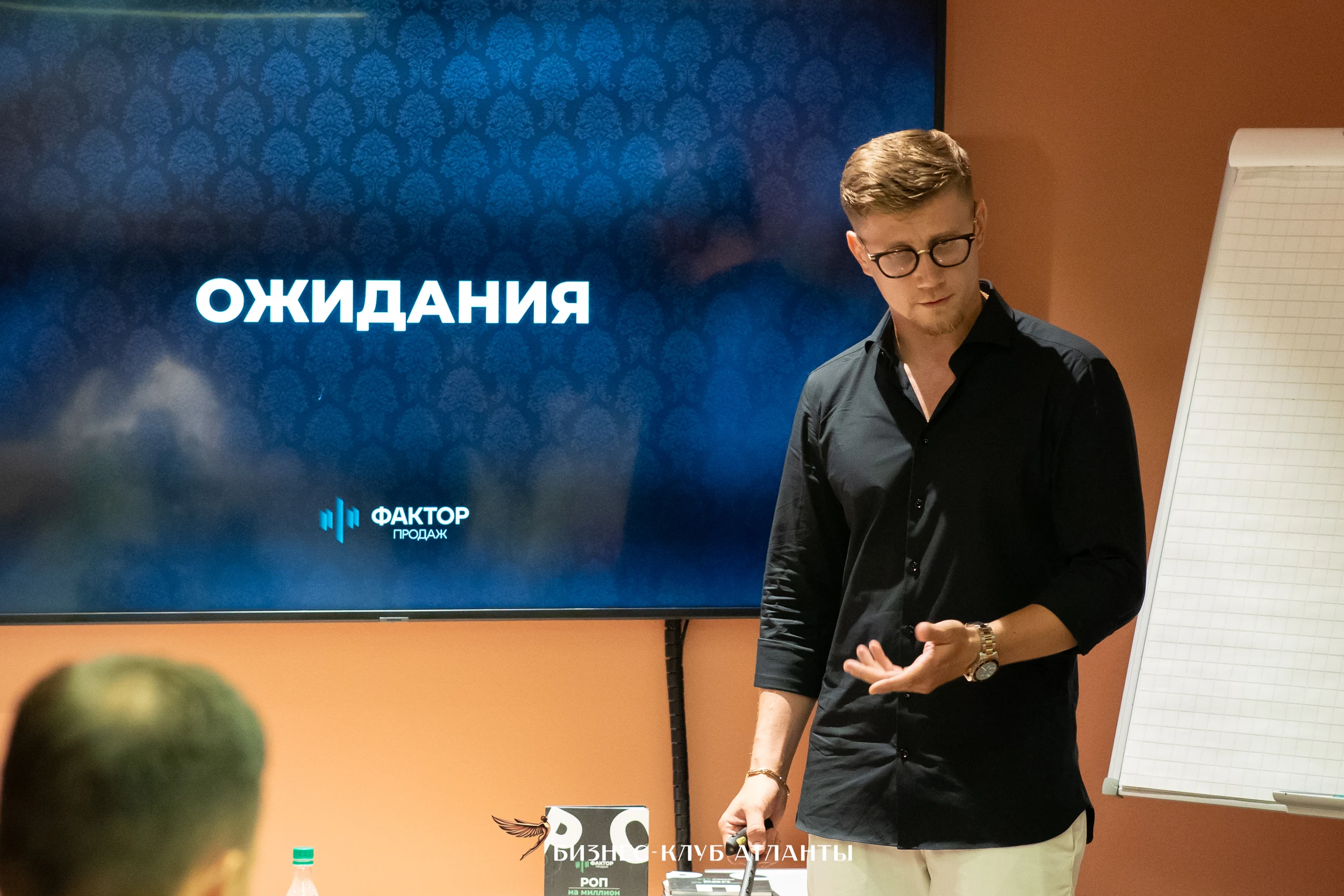 Кейс масштабирования бизнеса — пошаговый план — Фото