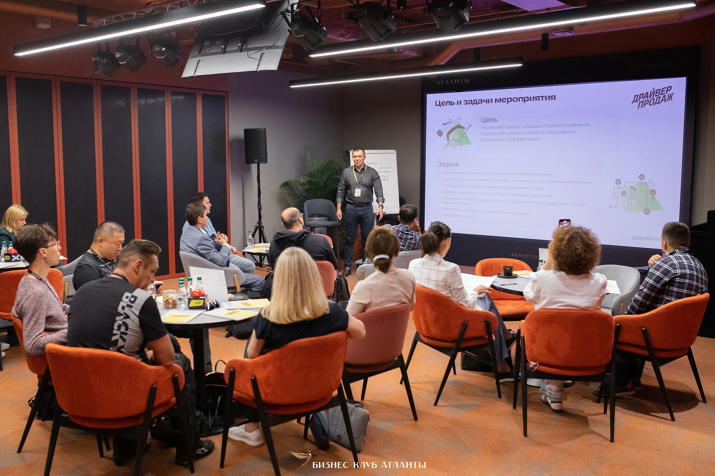 Финансовые показатели для мониторинга в бизнесе — Фото