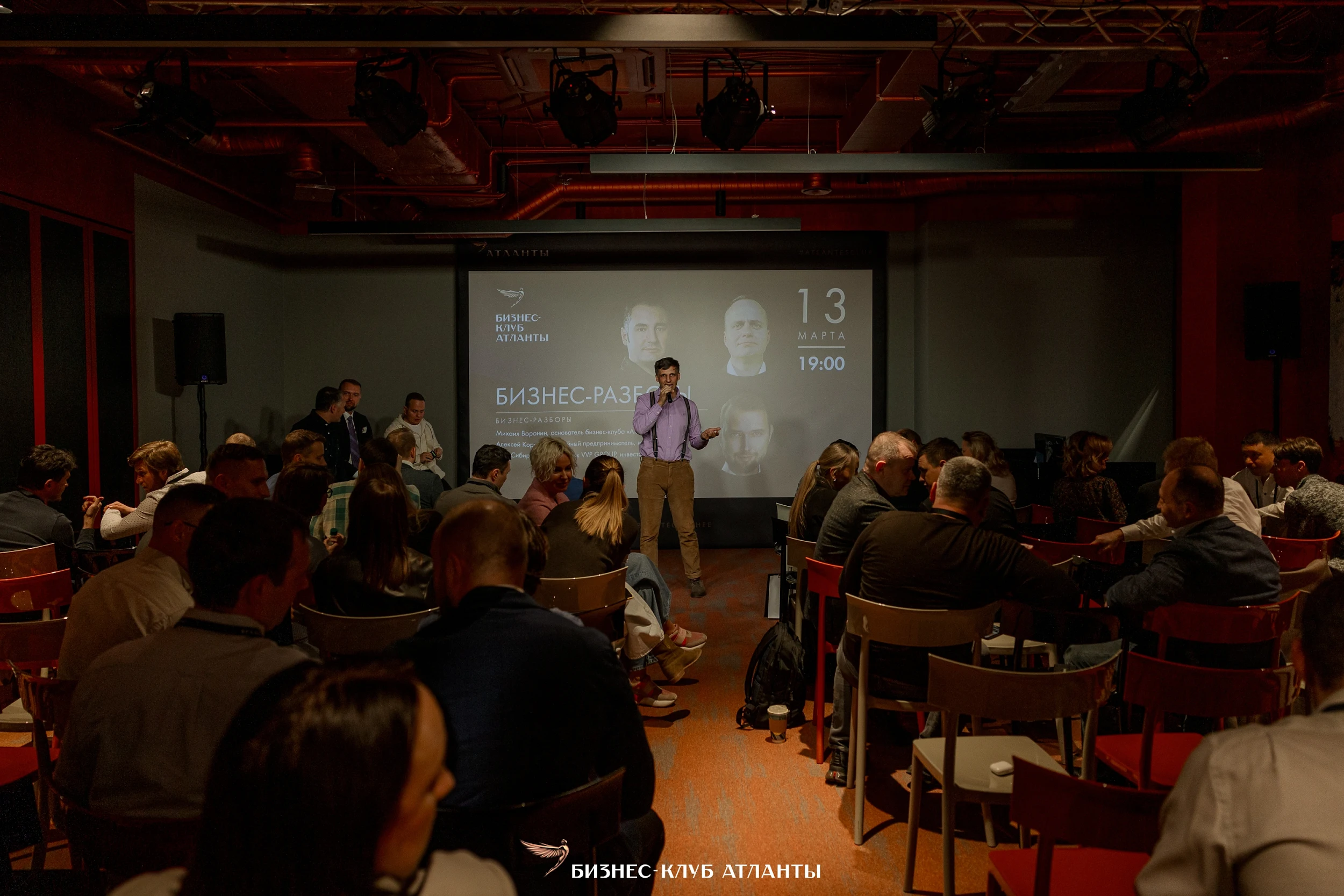 Как продать бизнес и добиться максимальной прибыли — Фото