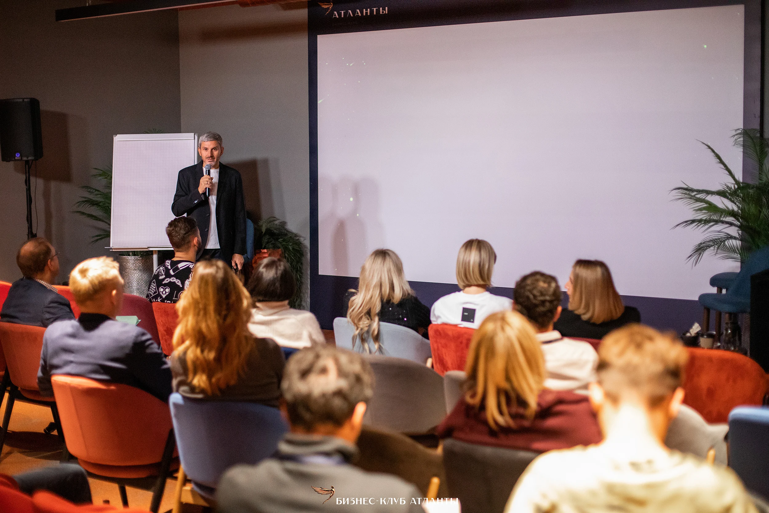 Как бороться с выгоранием на работе? — Фото