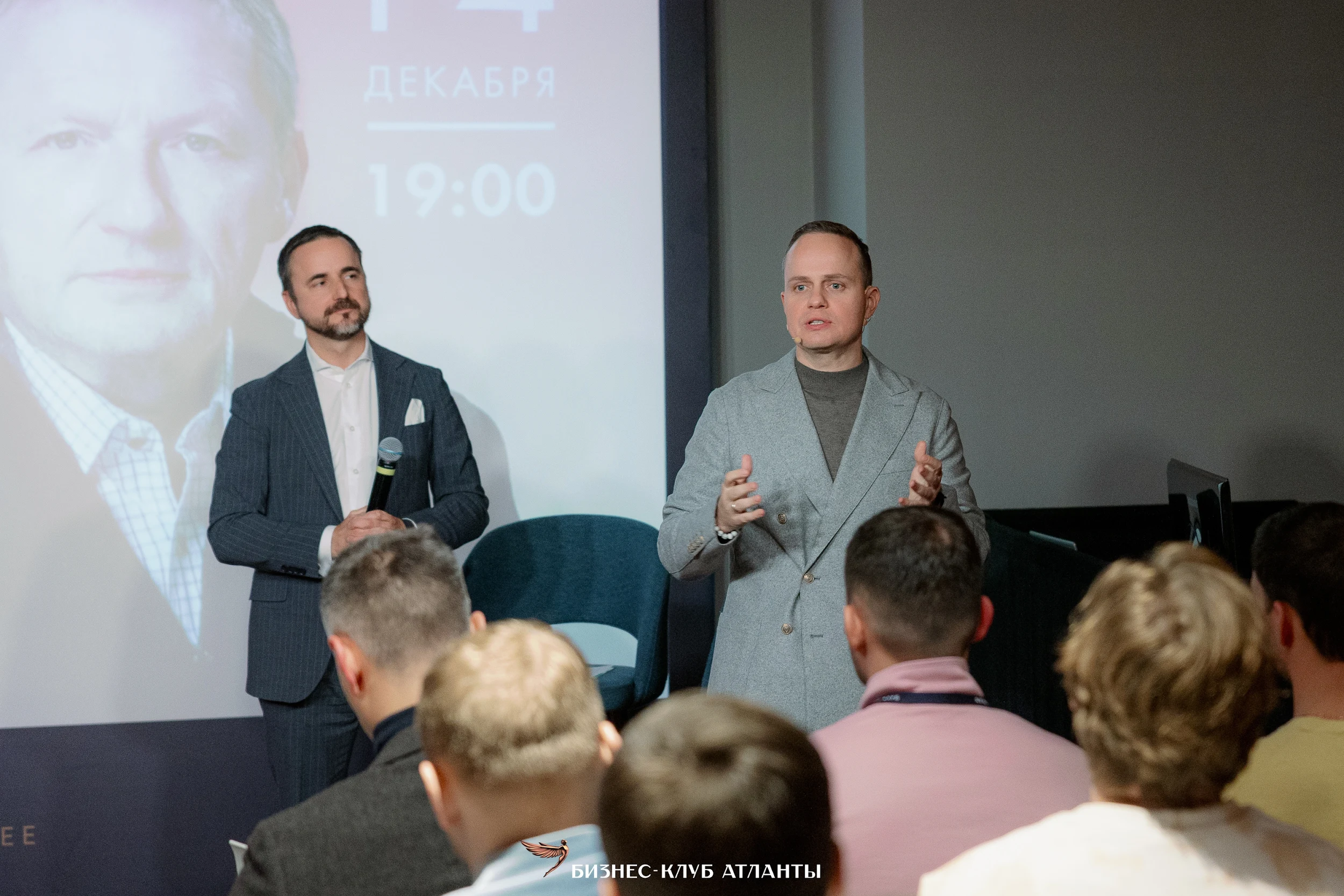 Мотивация руководителя: Стратегии и советы — Фото