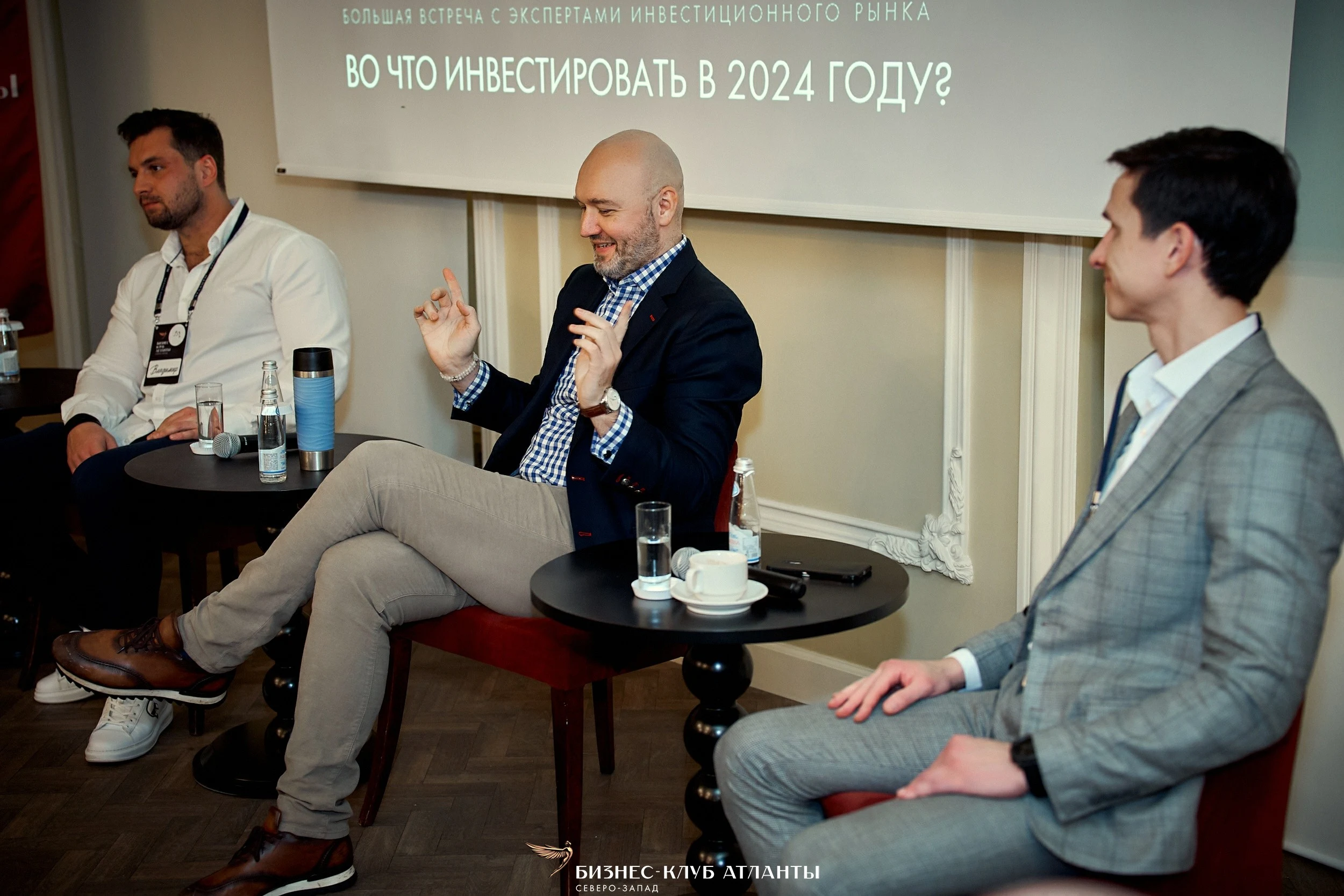 Как начать инвестировать с нуля: пошаговая инструкция — Фото