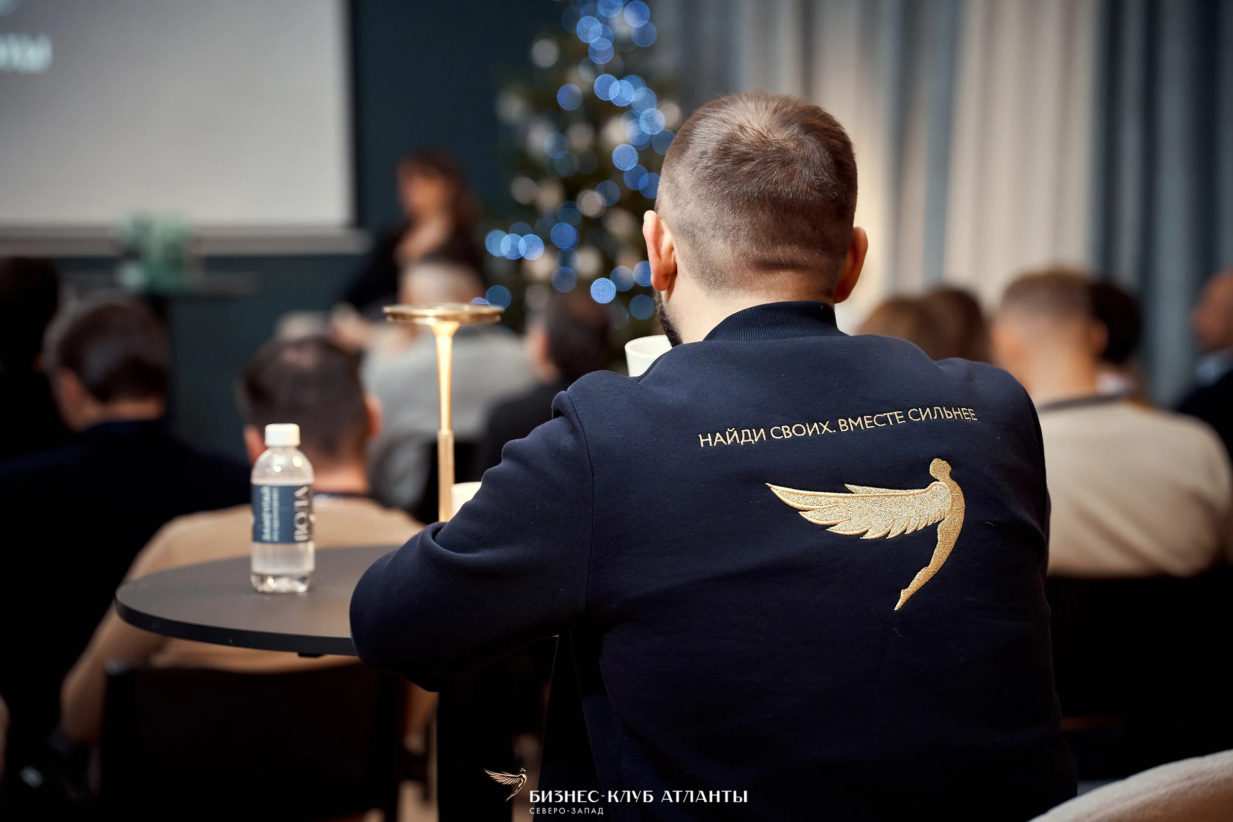 atlanty.ru - Фото 3