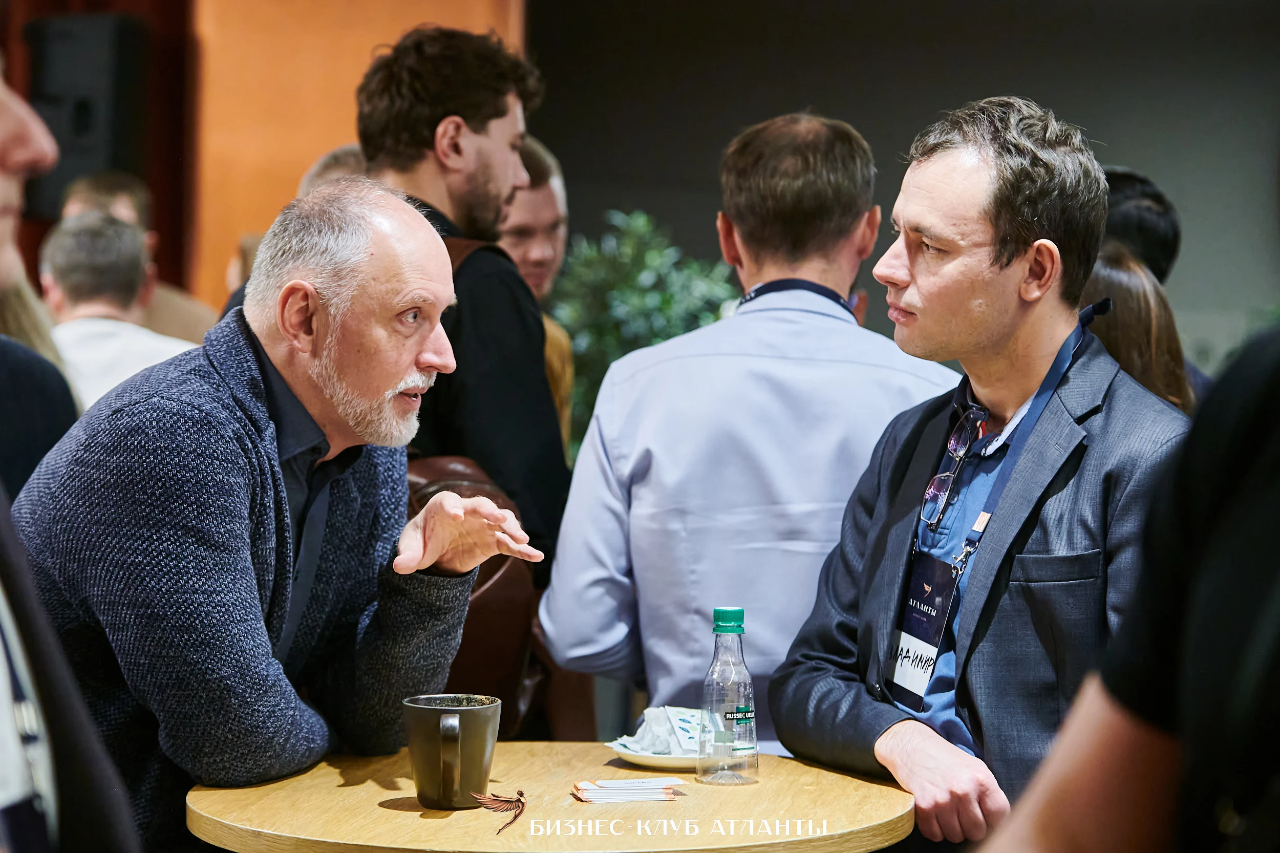 atlanty.ru - Фото 3