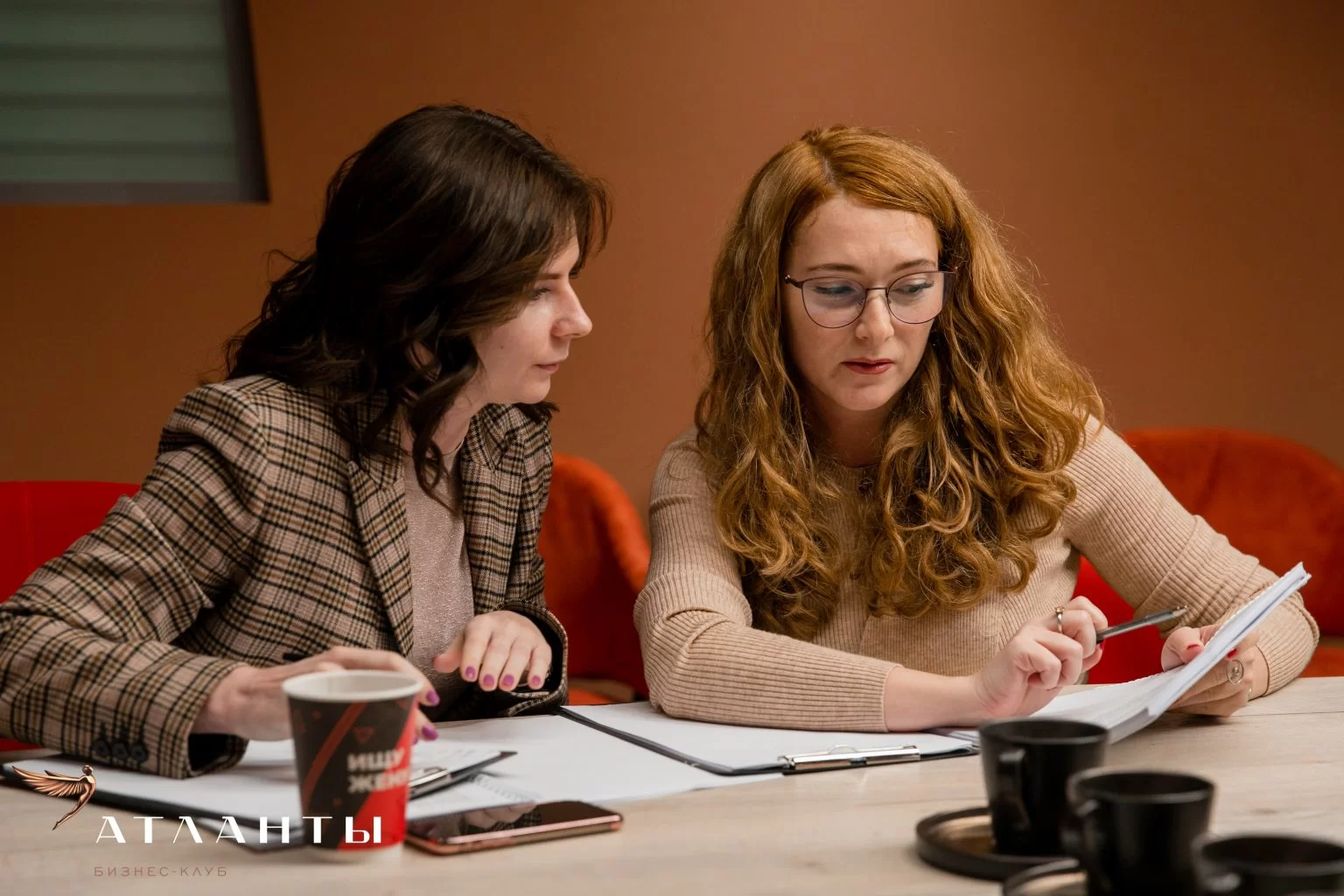 Разработка стратегии компании — Фото