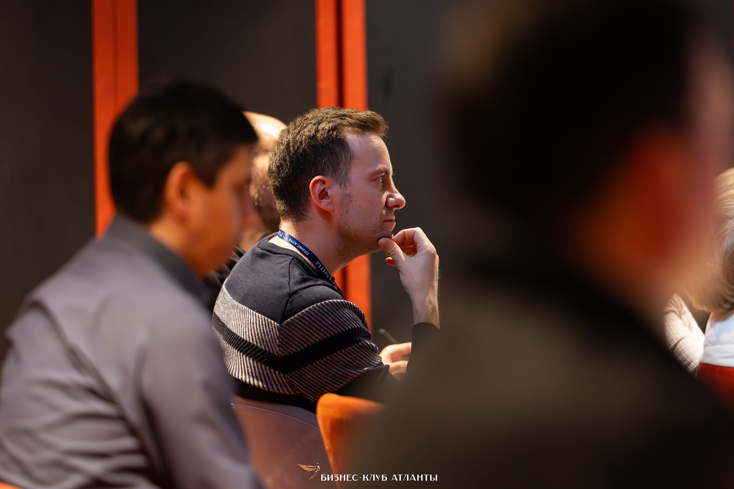 ЛИЧНАЯ СТРАТЕГИЯ 1