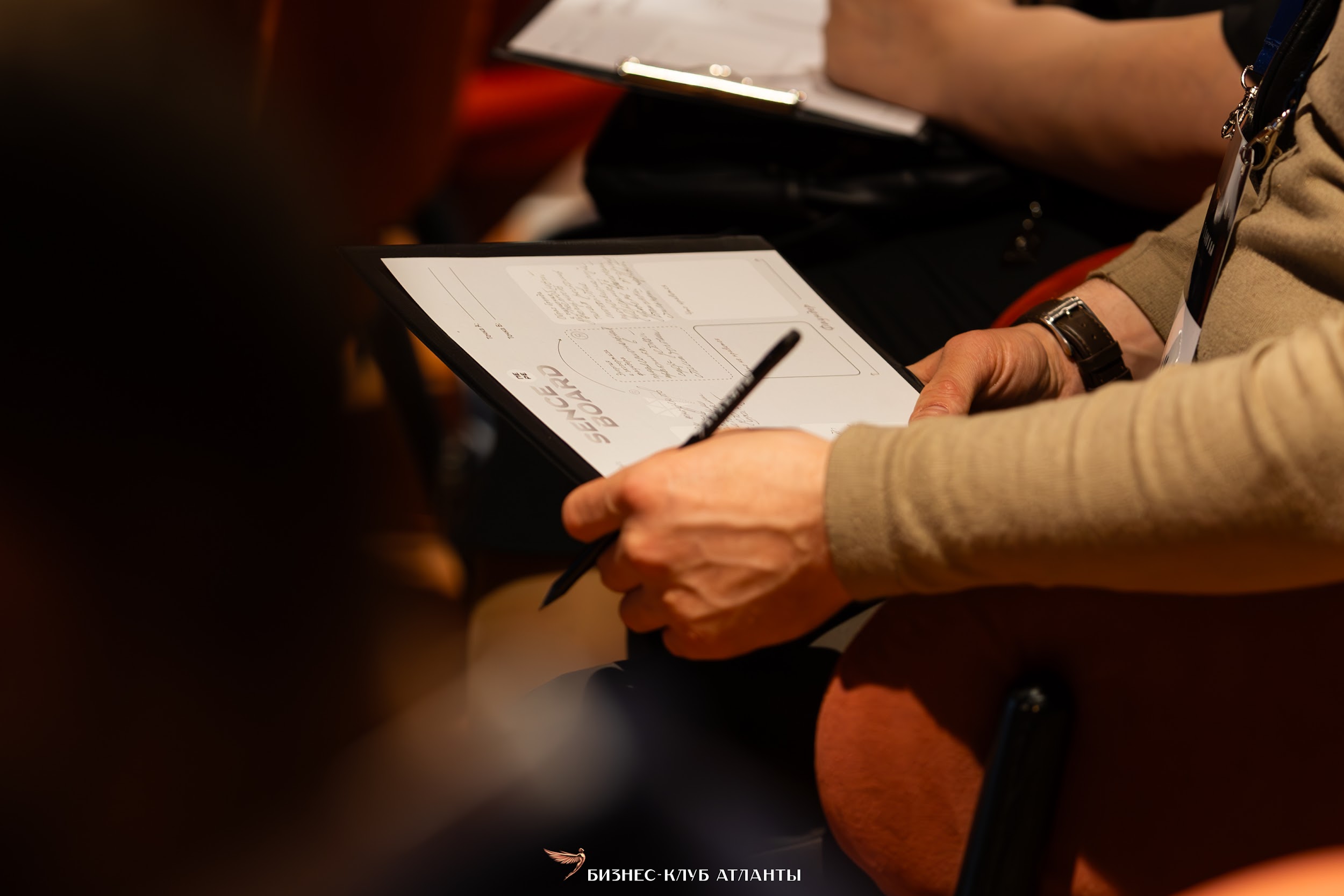 КАК ПОДГОТОВИТЬ КОМПАНИЮ К БОЛЬШОМУ РОСТУ 1