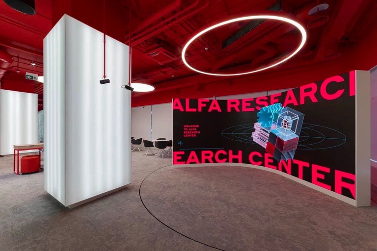 ЭКСКУРСИЯ В ALFA RESEARCH CENTER 1