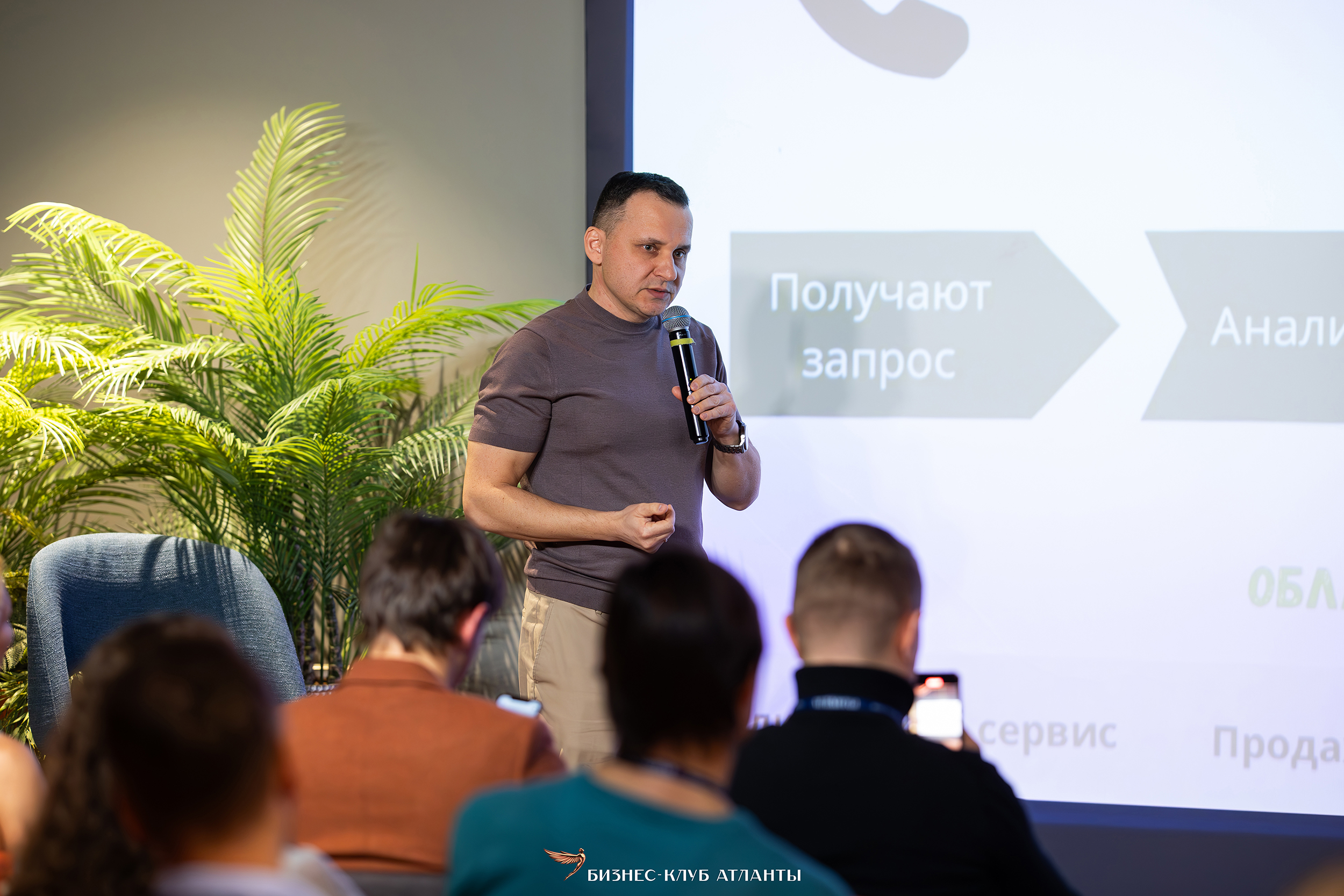 ВЫГОДНОЕ ДОБРО 1