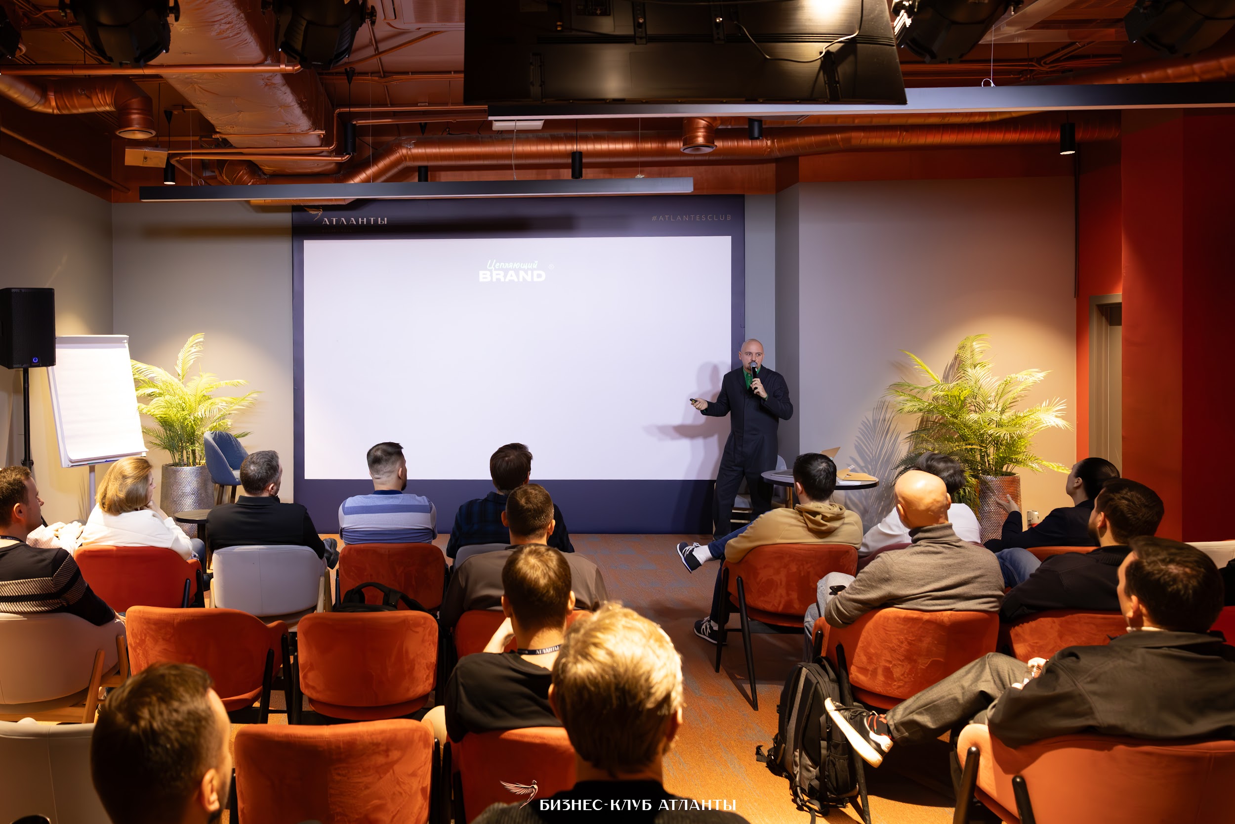 УПРАВЛЕНЧЕСКИЕ ПОЕДИНКИ 1